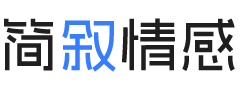 印度尼西亚婚姻挽回咨询